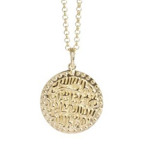 Gold Vermeil coin necklace